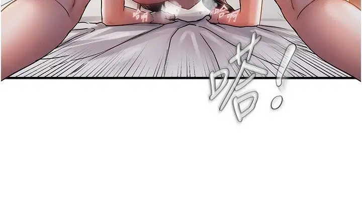第91話