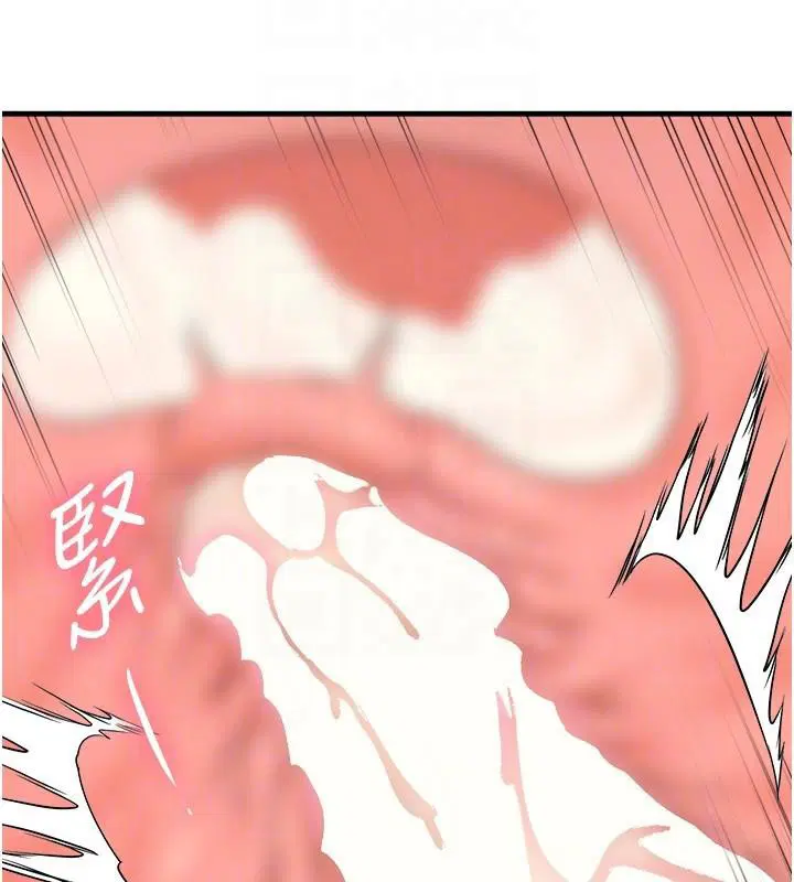第91話