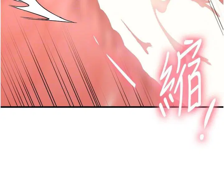 第91話