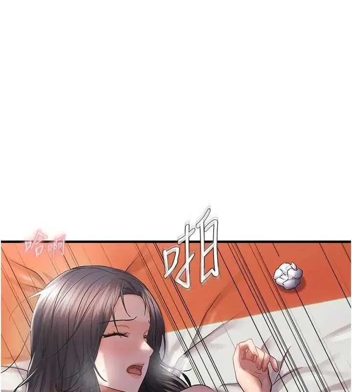 第92話