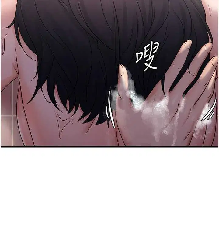 第92話