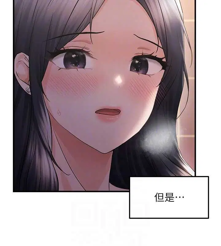 第92話