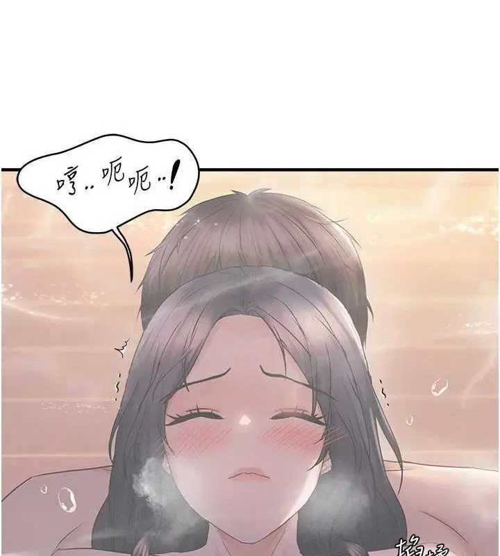 第92話