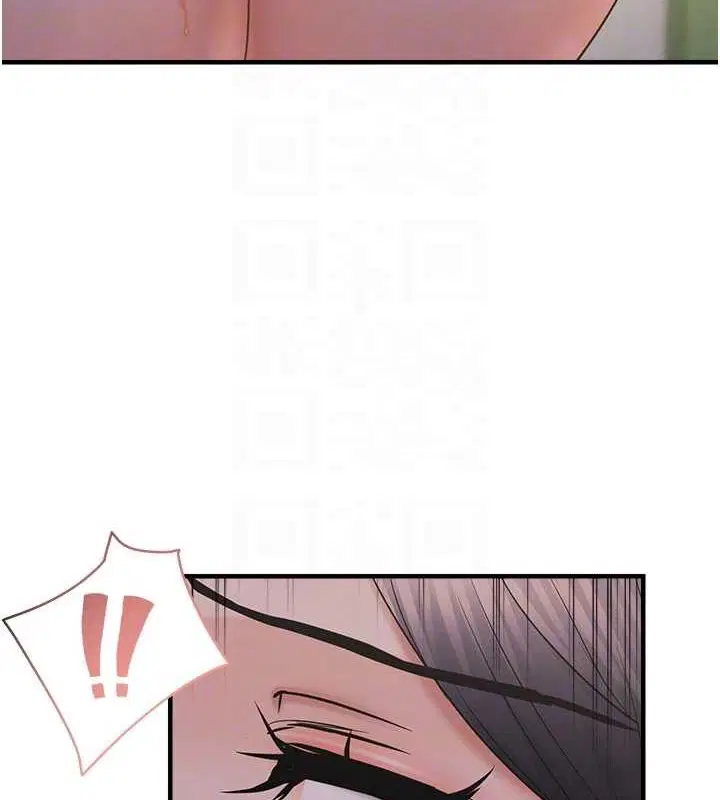 第93話