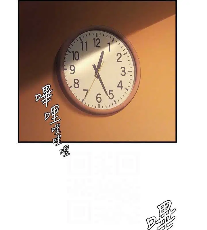 第93話
