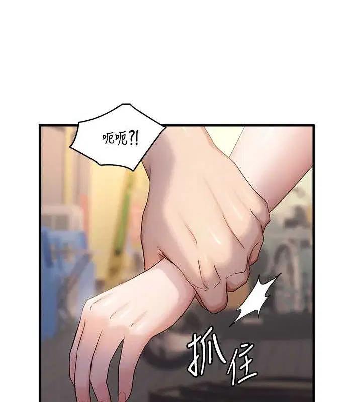 第93話