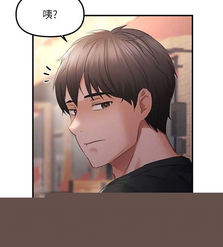 第93話