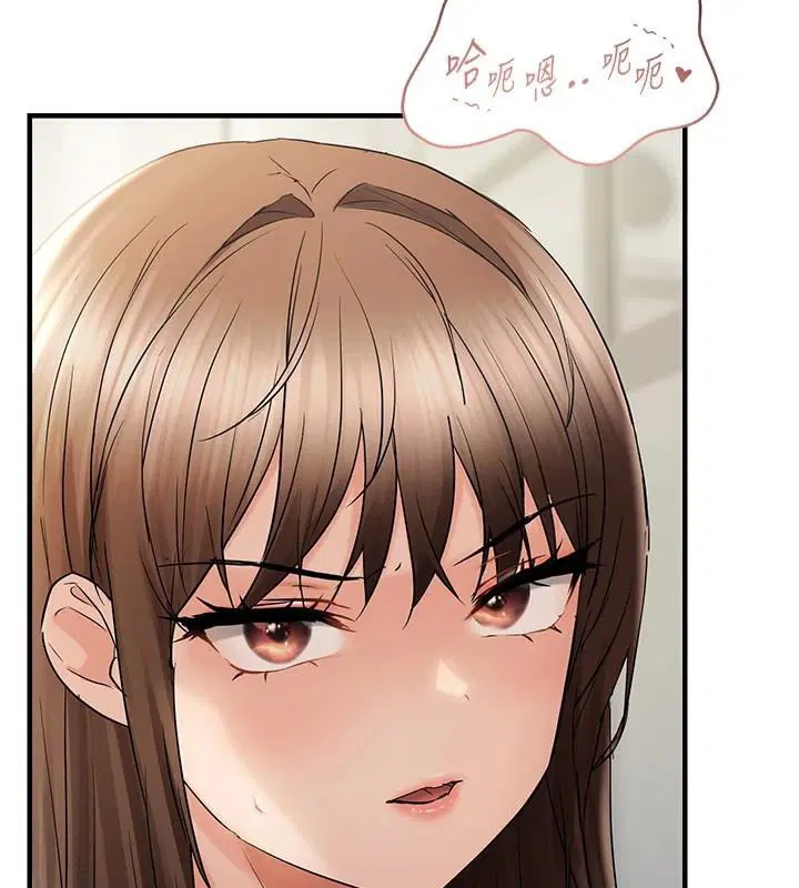 第94話