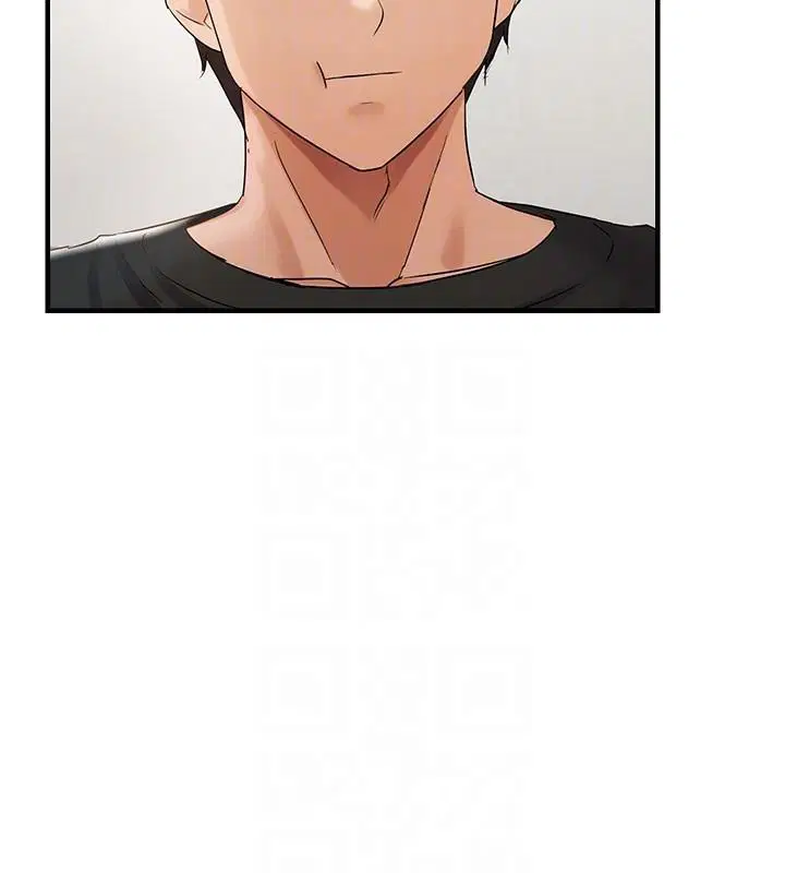 第94話