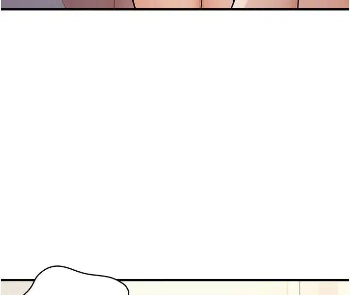 第94話
