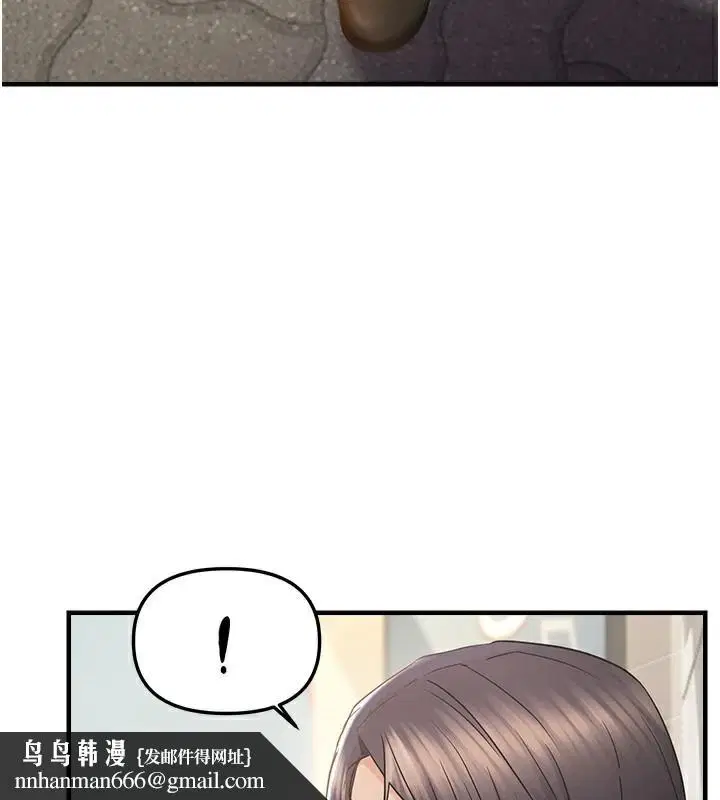 第94話