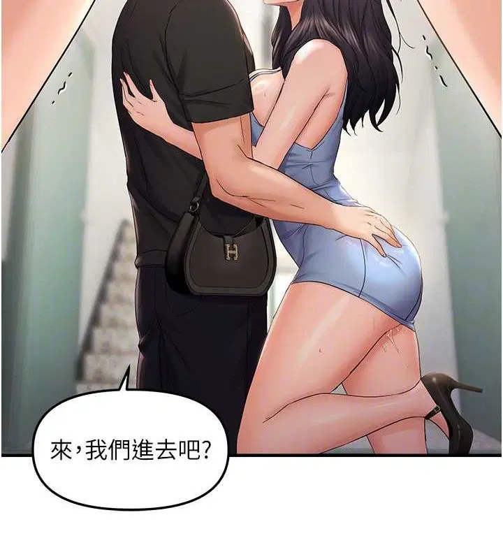 第95話