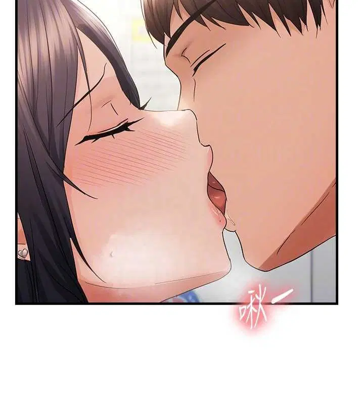 第95話