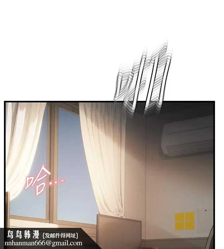 第96話