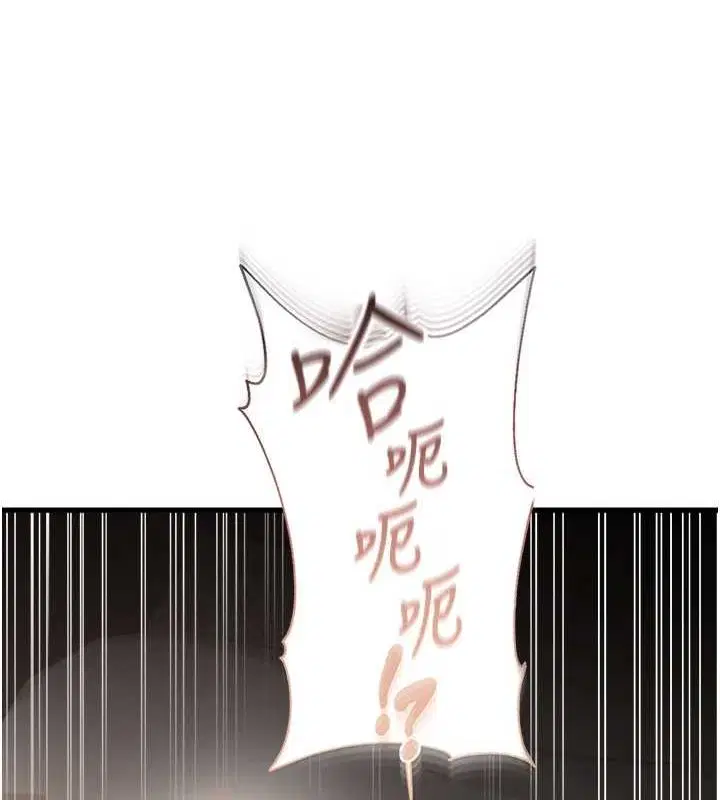 第96話