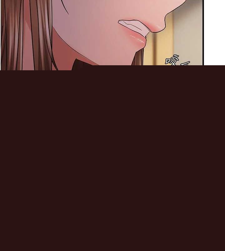 第97話