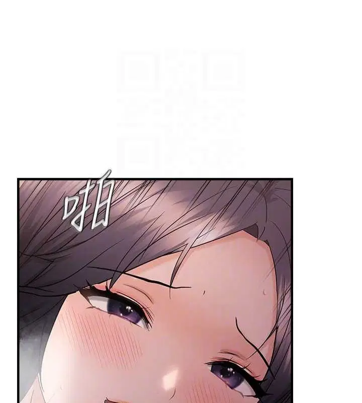 第98話