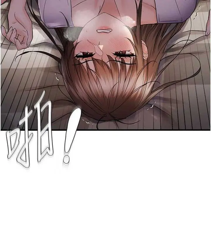 第98話