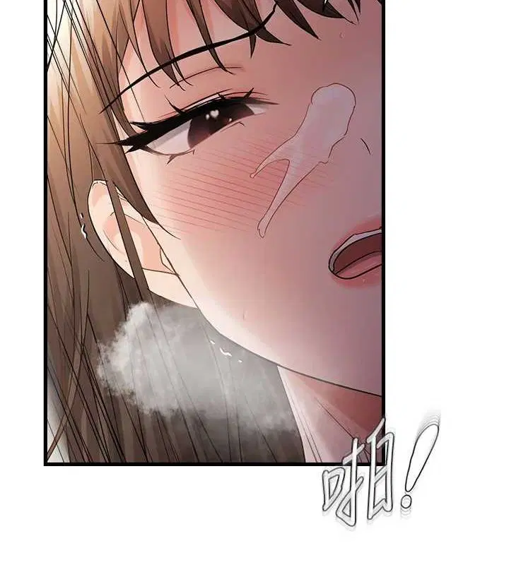 第98話