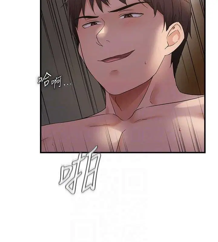 第98話