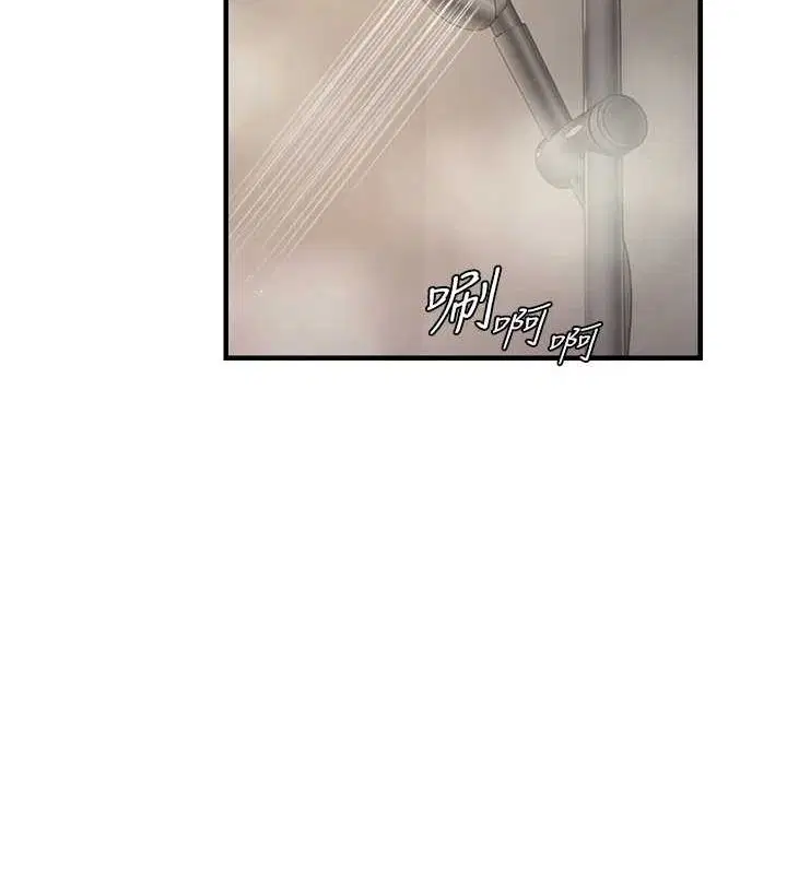 第99話