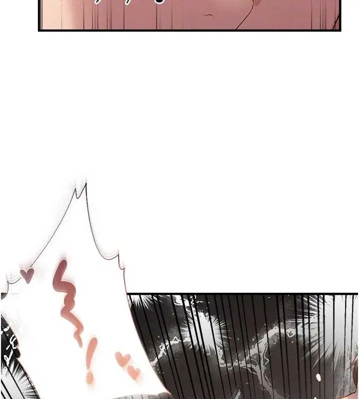 第99話