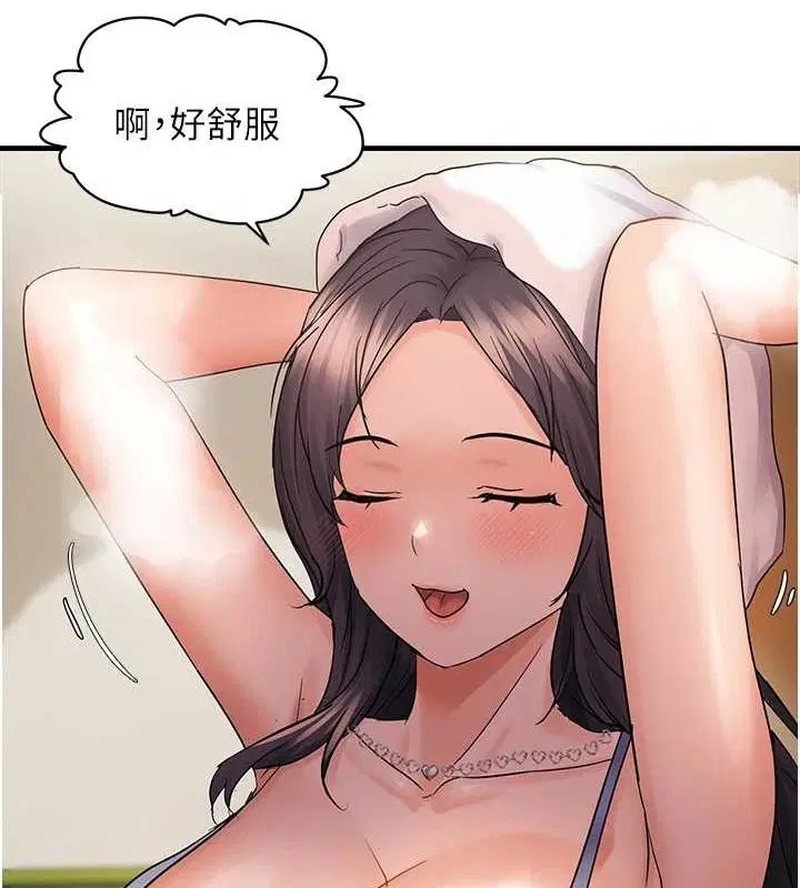第99話