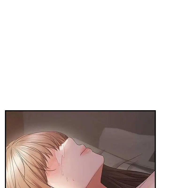 第99話