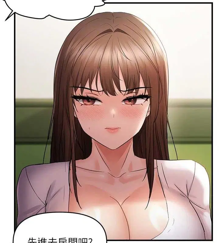 第99話