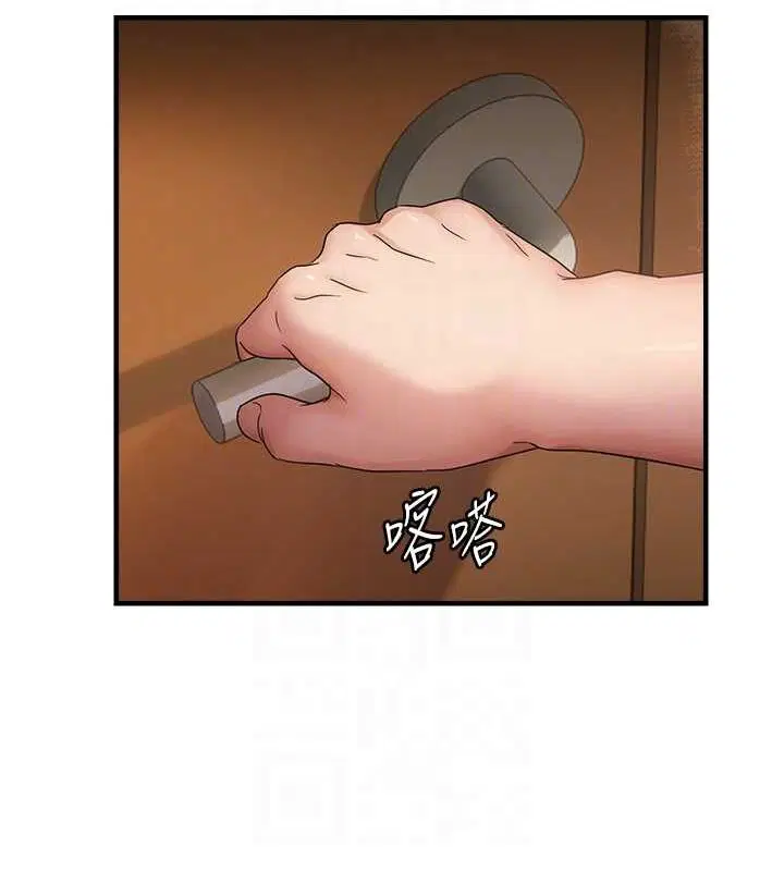 第99話