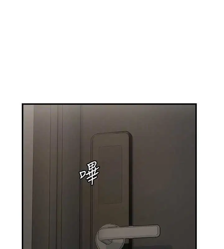第99話