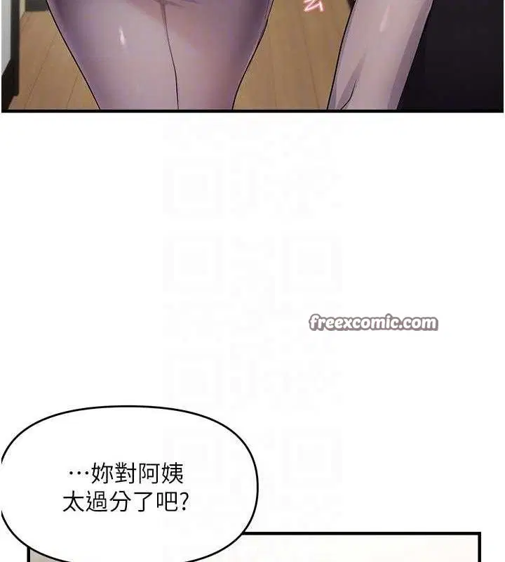 第100話