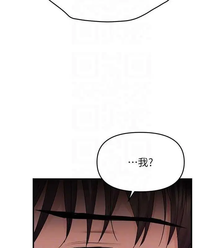 第100話