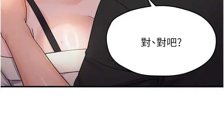 第100話
