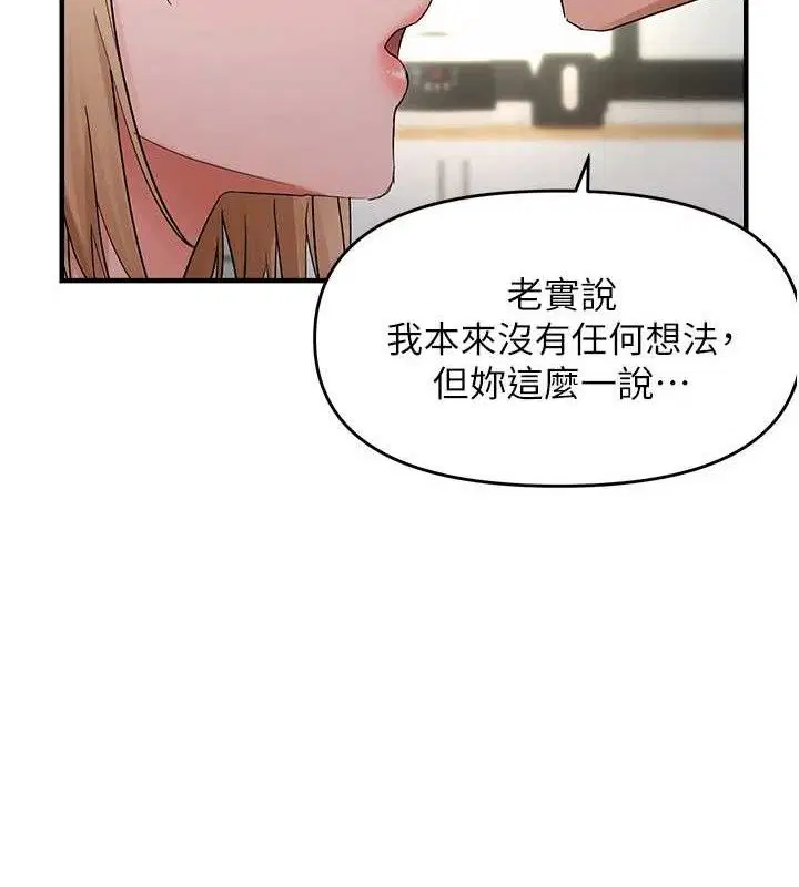 第100話