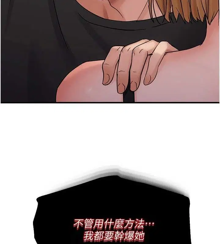 第100話