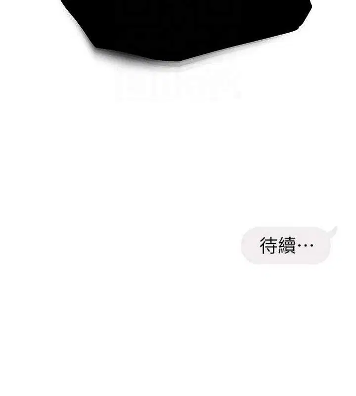 第100話