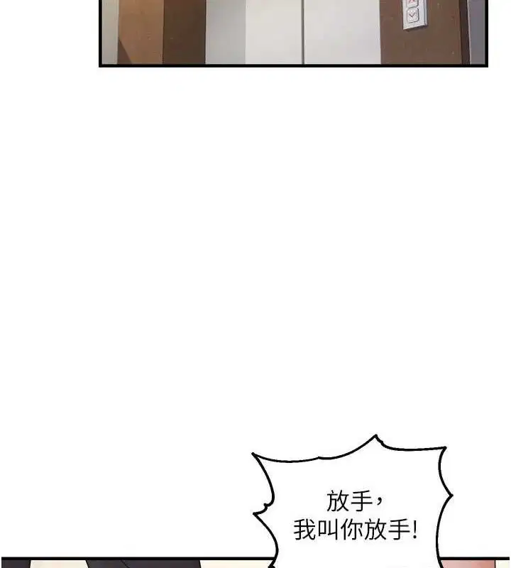第100話