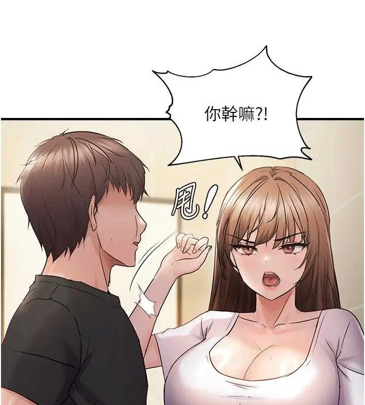 第100話