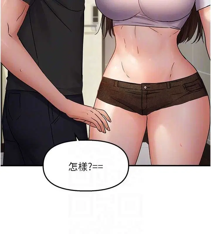 第100話