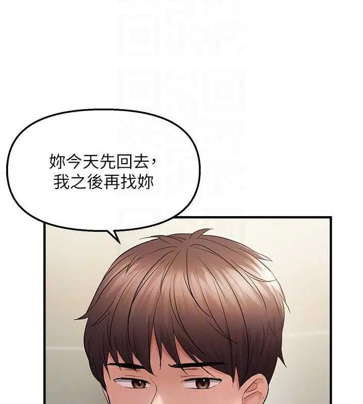 第100話