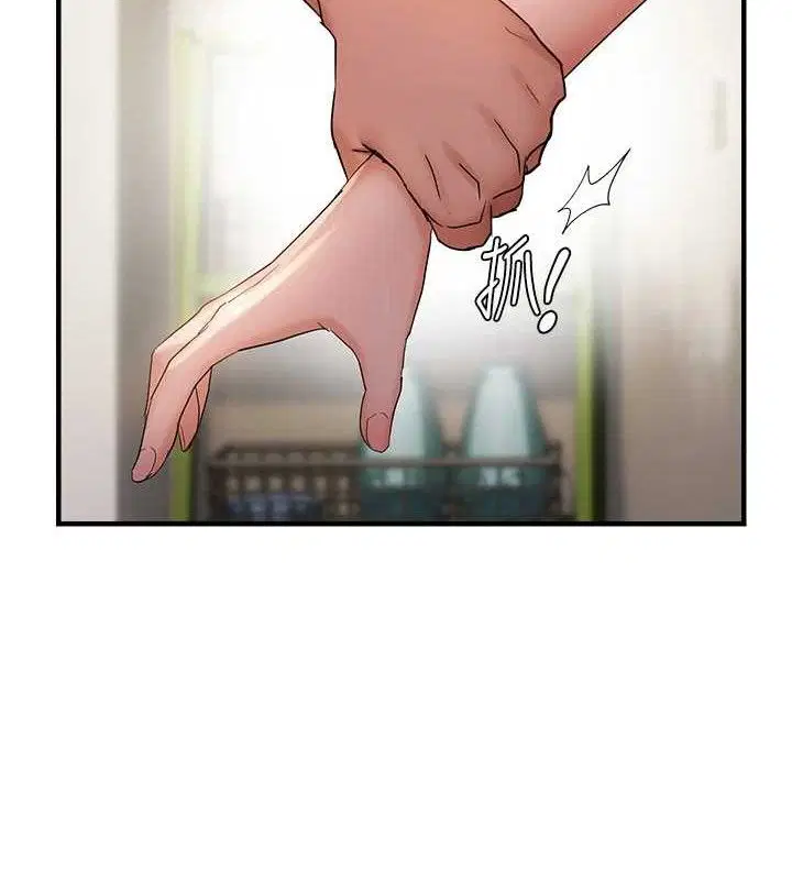 第100話