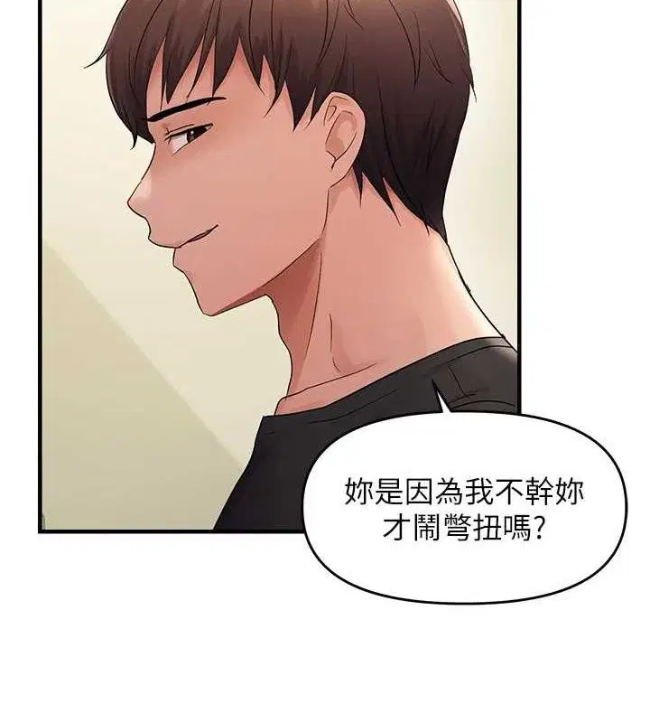 第100話