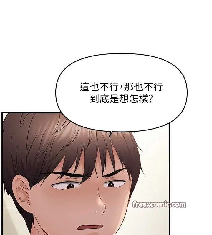 第100話