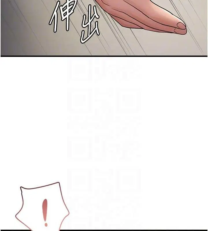 第100話