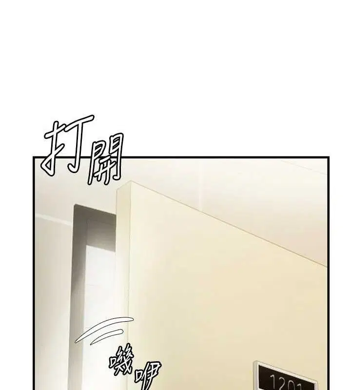 第100話