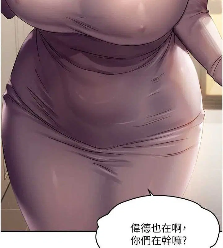 第100話