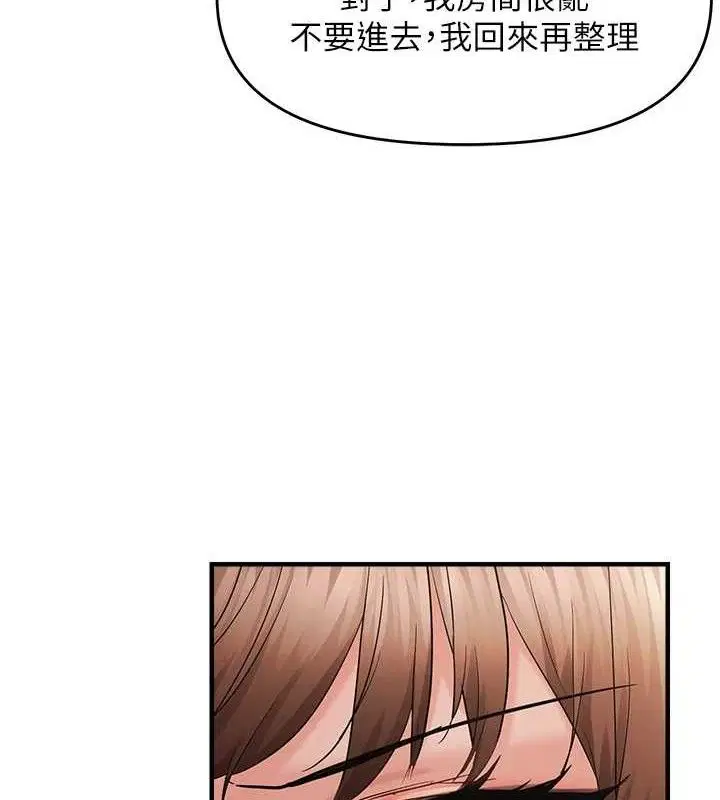 第100話