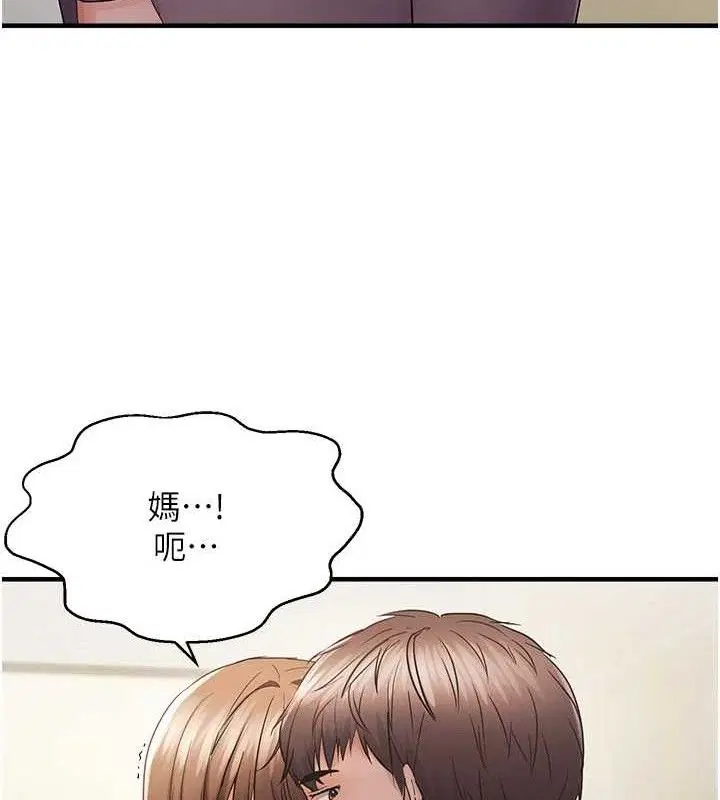 第100話