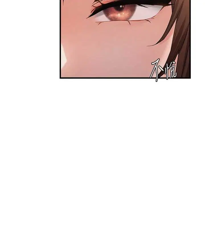 第100話